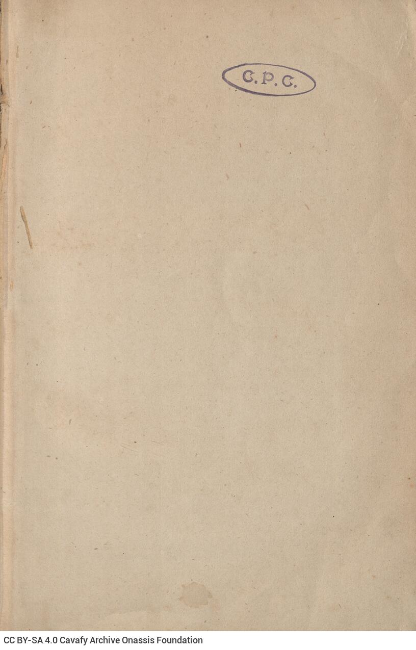 22.5 x 14.5 cm; 2 s.p. + π’ p. + 942 p. + 4 s.p., name of former owner “P. Th. Rallis” on the spine, l. 1 bookplate CP